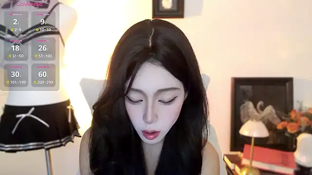 Wfrost0707 online show from 11/14/25, 06:45