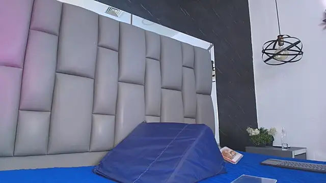 kissme luna online show from 01/14/26, 06:57