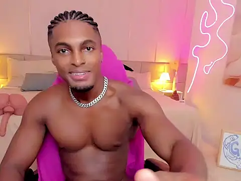 SoHighAngel online show from 02/12/26, 09:54