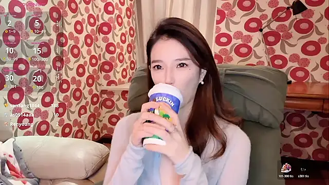 miss-lin online show from 12/02/25, 01:05