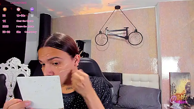 Almaazz online show from 02/20/26, 05:46