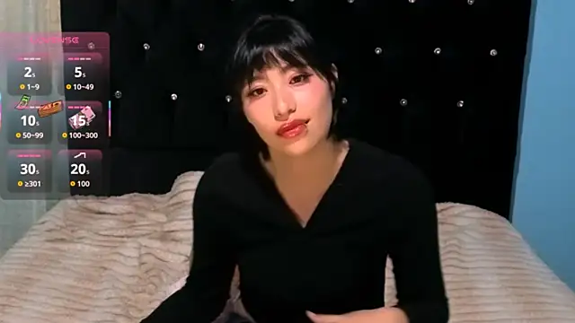 Sullyoonn online show from 12/17/25, 12:49