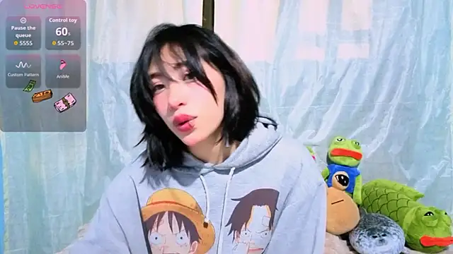 Sullyoonn online show from 03/11/26, 12:27