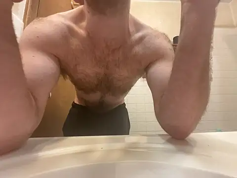 Adam Phoenix online show from 04/07/26, 02:56