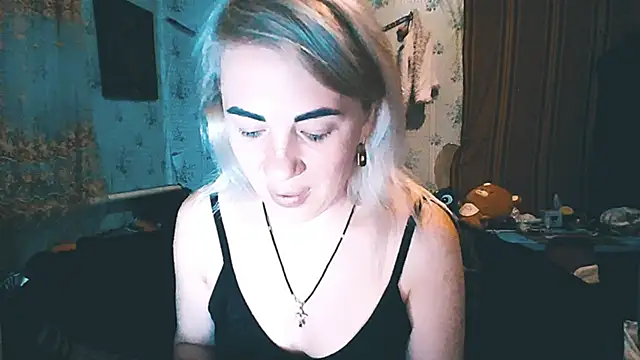 Snapshot of EmmaCat_ chatting on 11/14/25, 05:33 EmmaCat online show from 11/14/25, 05:33