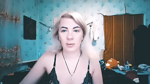 Snapshot of EmmaCat_ chatting on 11/15/25, 05:49 EmmaCat online show from 11/15/25, 05:49