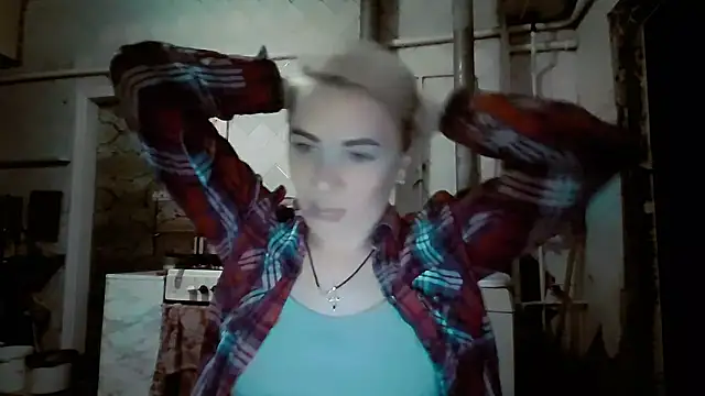 EmmaCat  online show from 02/16/26, 06:09