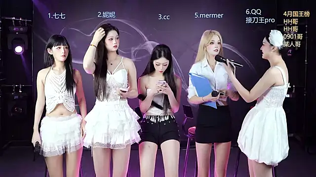 SK010 online show from 04/23/26, 10:03