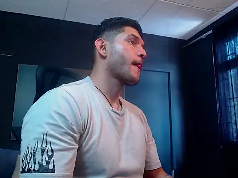 RichardMilleer online show from 11/25/25, 01:55