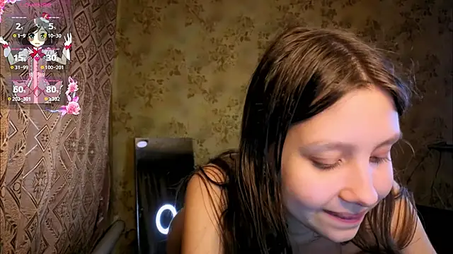 QutieDaSweet online show from 02/01/26, 12:48