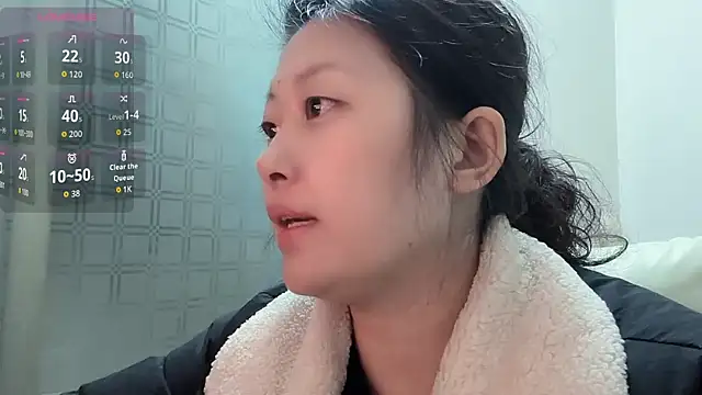 Snapshot of feifei1234 chatting on 10/23/25, 01:54 feifei1234 online show from 10/23/25, 01:54