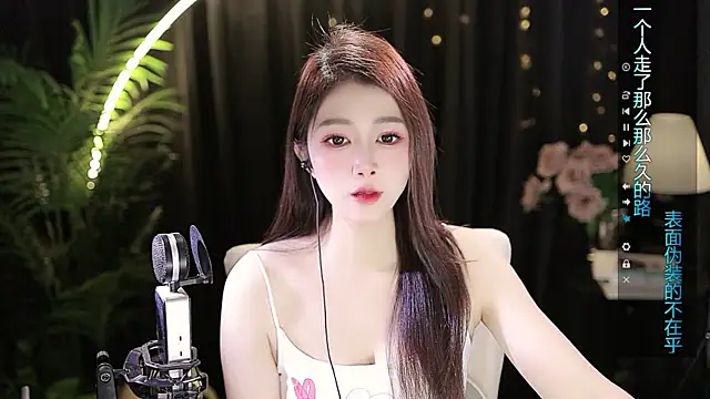 Snapshot of Sweet-Tea chatting on 11/04/25, 01:38 Sweet-Tea online show from 11/04/25, 01:38