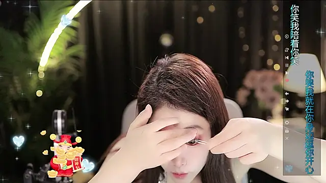 Snapshot of Sweet-Tea chatting on 11/26/25, 01:28 Sweet-Tea online show from 11/26/25, 01:28