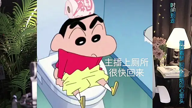 Snapshot of Sweet-Tea chatting on 12/02/25, 07:47 Sweet-Tea online show from 12/02/25, 07:47