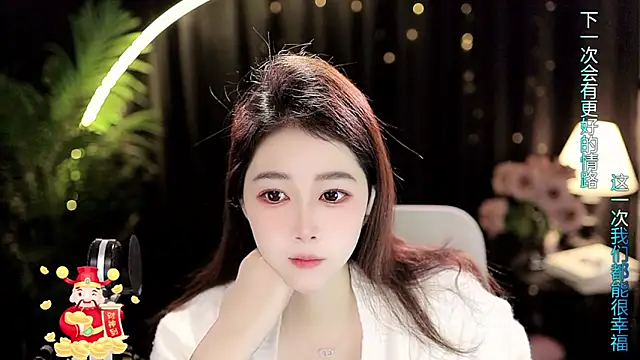 Sweet-Tea online show from 01/07/26, 01:30