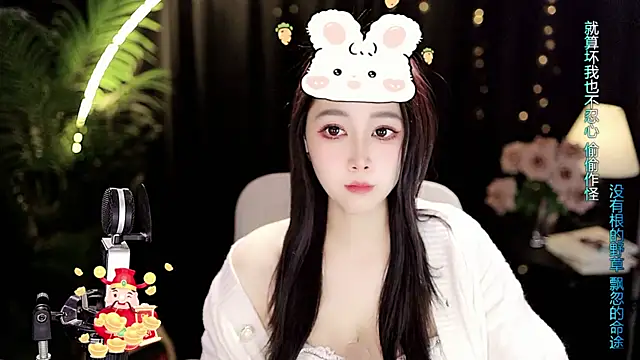 Sweet-Tea online show from 02/09/26, 04:55