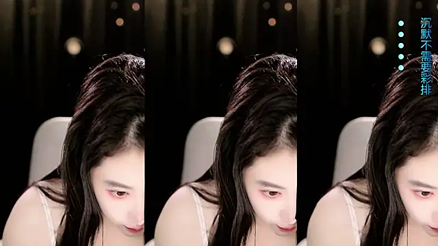 Sweet-Tea online show from 04/01/26, 01:50