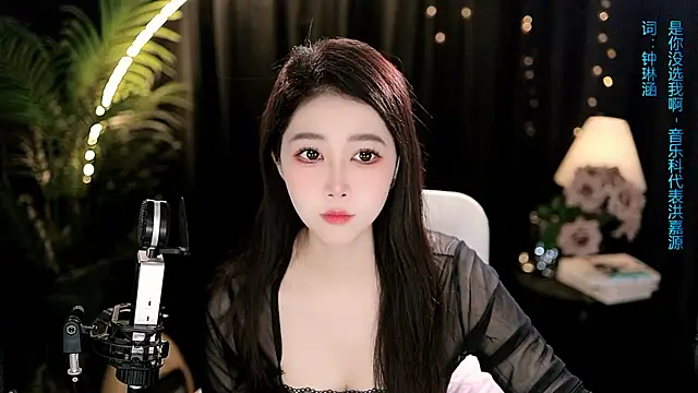 Sweet-Tea online show from 04/10/26, 06:18