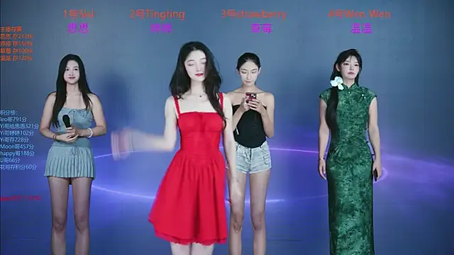 SoHo  club online show from 10/01/25, 12:49