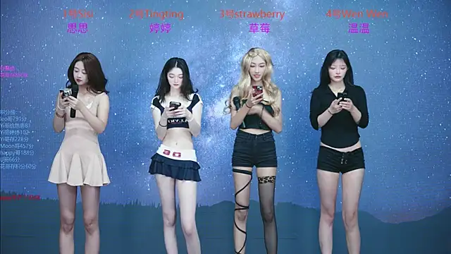 SoHo  club online show from 10/02/25, 12:39