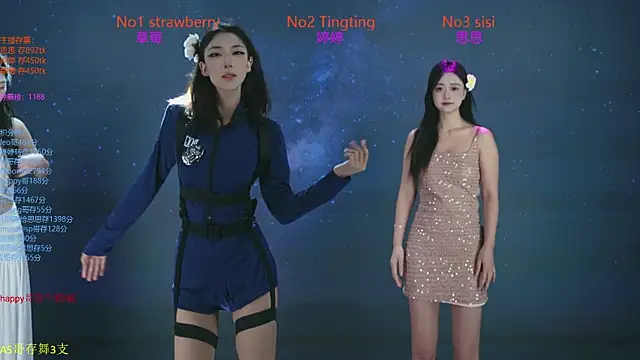 SoHo  club online show from 10/23/25, 12:43