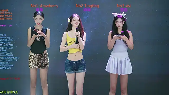 SoHo  club online show from 10/24/25, 12:41