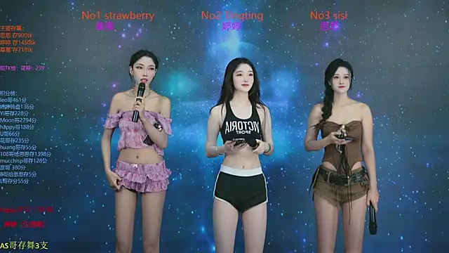 SoHo  club online show from 10/28/25, 02:04