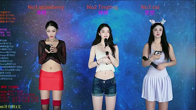 SoHo  club online show from 10/31/25, 02:12