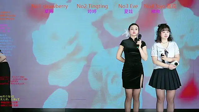 SoHo  club online show from 12/02/25, 02:28