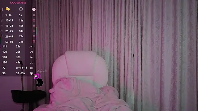 Snapshot of stephymoon_ chatting on 09/12/25, 04:23 stephymoon online show from 09/12/25, 04:23