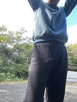 pai-chin-kun online show from 11/09/25, 05:17