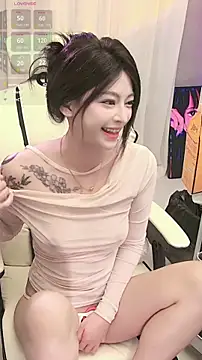 lulu5211 online show from 11/10/25, 01:43