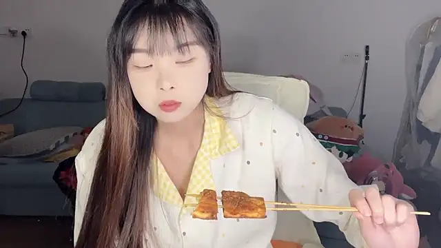 Akong11 online show from 04/23/26, 01:35