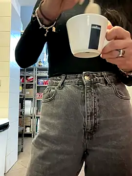 ainaht online show from 01/06/26, 08:51