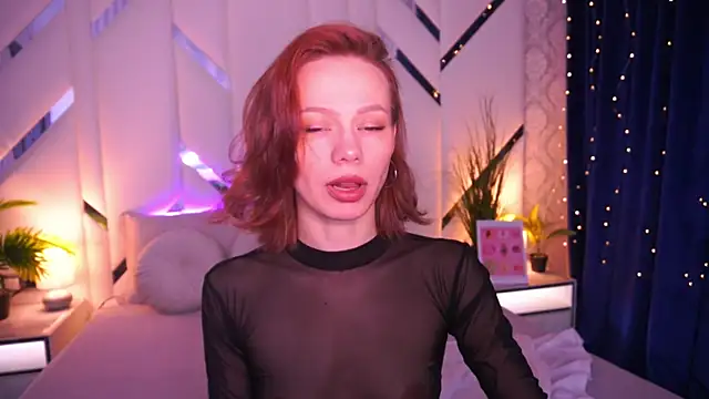 ShyySiren online show from 03/07/26, 08:11