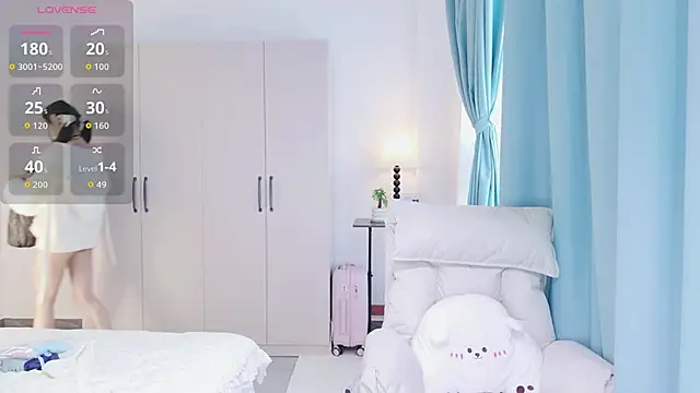 Snapshot of schoolgirl-nurse chatting on 11/29/25, 04:37 schoolgirl-nurse online show from 11/29/25, 04:37