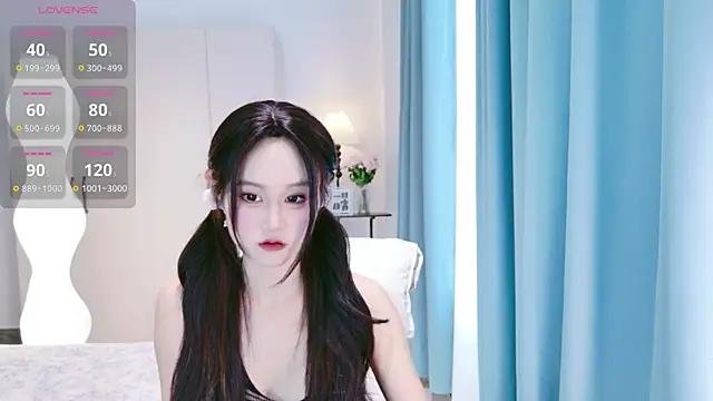 Snapshot of schoolgirl-nurse chatting on 01/13/26, 06:40 schoolgirl-nurse online show from 01/13/26, 06:40