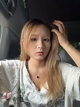 yuki june online show from 05/17/26, 08:12