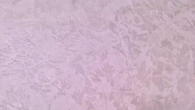 paulina cano online show from 12/21/25, 07:10