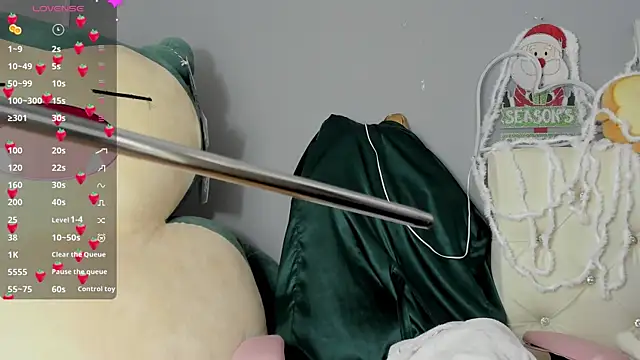 Yuni kim online show from 12/20/25, 02:02