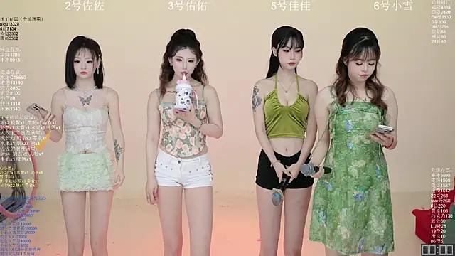 ATY1314 online show from 03/07/26, 10:12