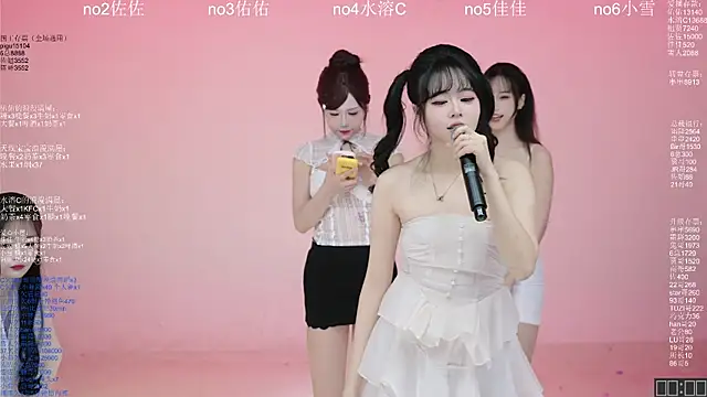 ATY1314 online show from 03/26/26, 10:21