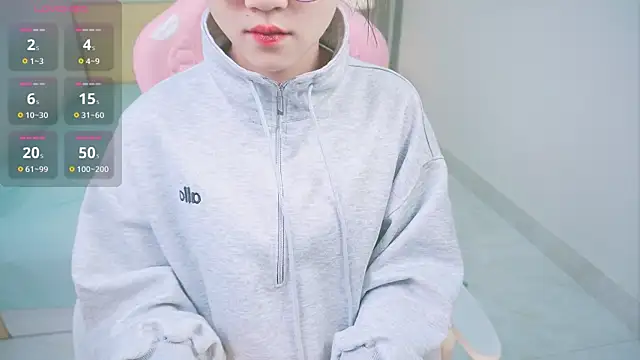 Cherry-26 online show from 12/16/25, 03:06