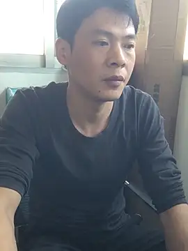 pualldu online show from 11/14/25, 06:34