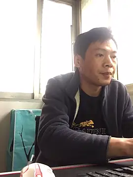 pualldu online show from 11/18/25, 05:45