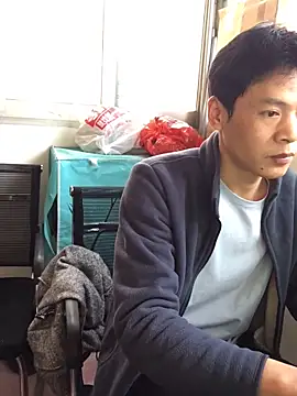 pualldu online show from 11/25/25, 05:40