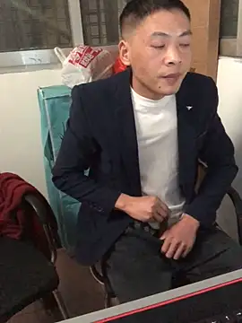 pualldu online show from 11/30/25, 01:48