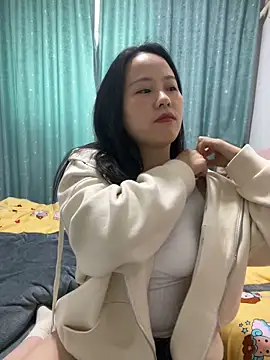 wxj1019 online show from 11/29/25, 06:27