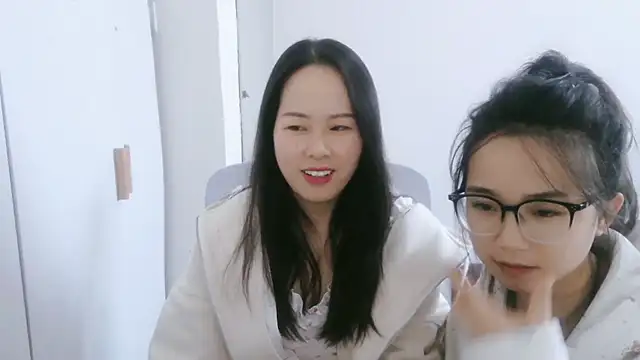 wxj1019 online show from 11/30/25, 06:39