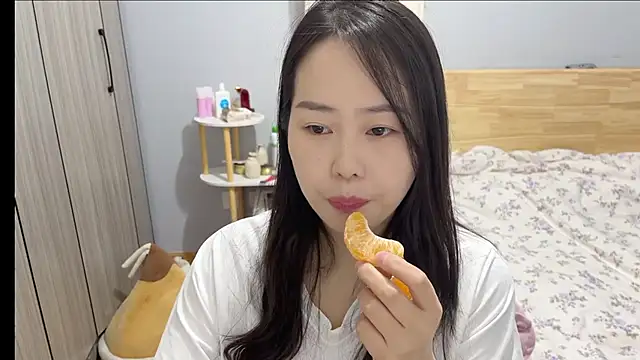 wxj1019 online show from 02/08/26, 05:11